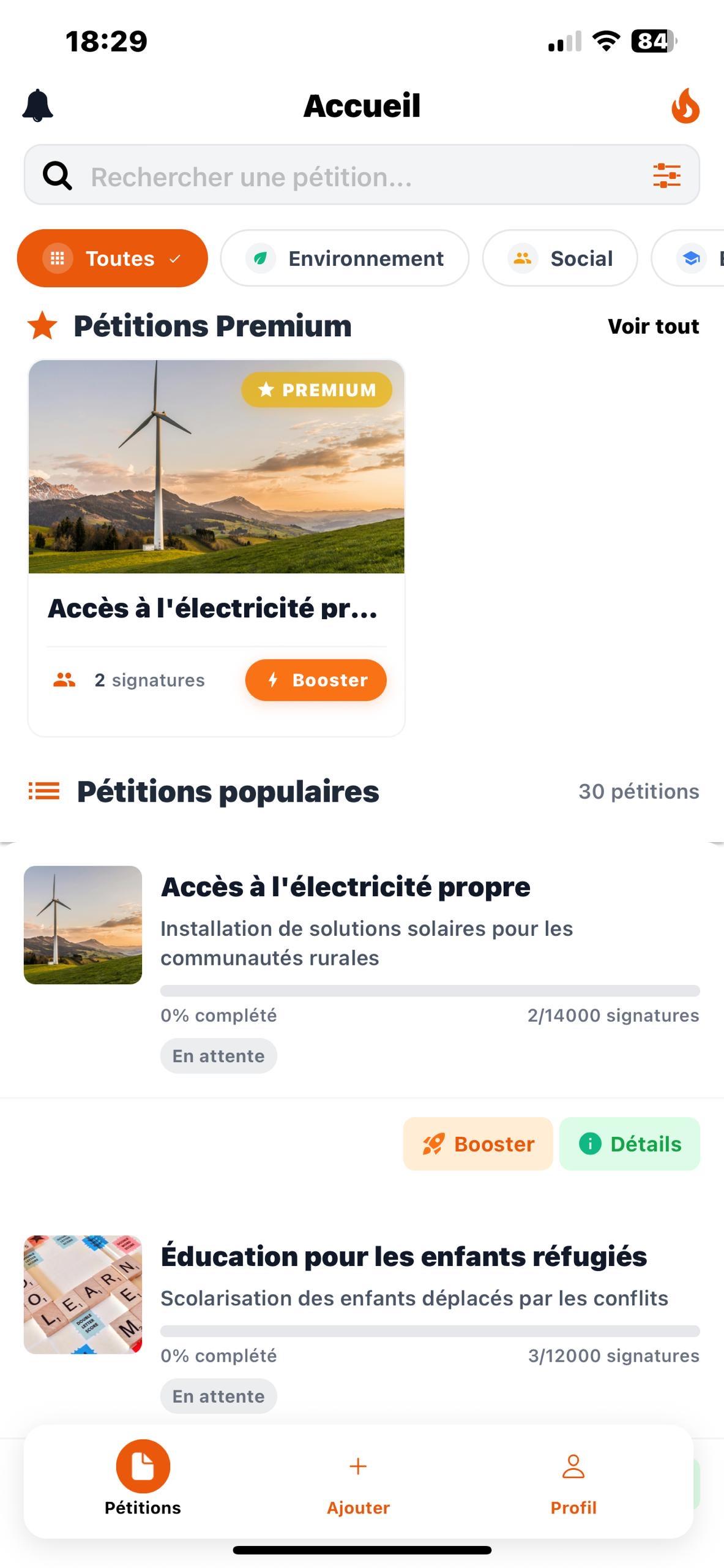 Application mobile E-Pétition - Interface de création de pétitions